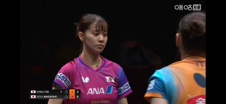 长崎美柚4比3逆转伊藤美诚，止步总决赛首轮