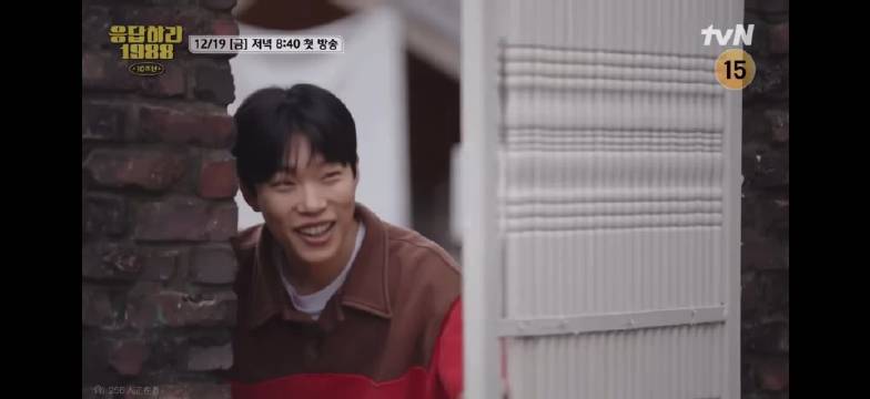 柳俊烈现身请回答1988团综