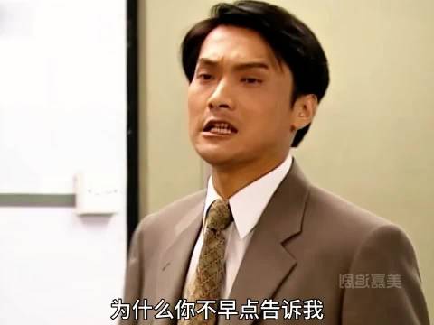 拜金女遇富家公子噩梦开始