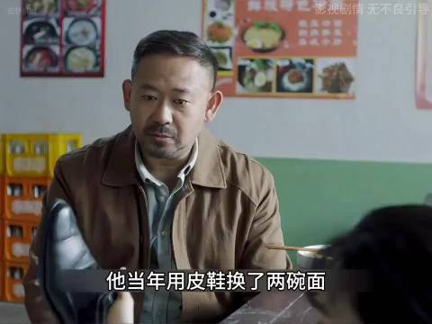 男人浑浑噩噩生活了多年，结果被前女友几句话点醒了！