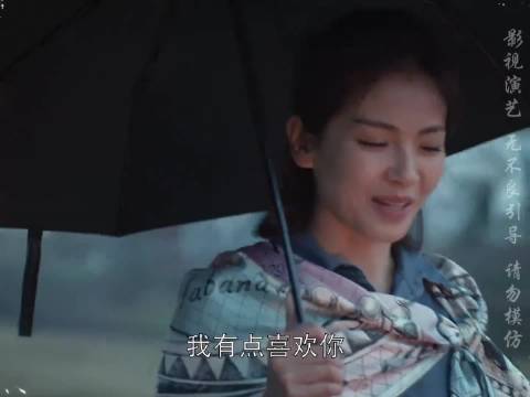 男人说，相信我，总有一天你会爱上我/每天好剧推荐