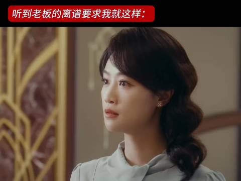 蓝盈莹新剧《风与潮》饰演富家小姐乔音婉