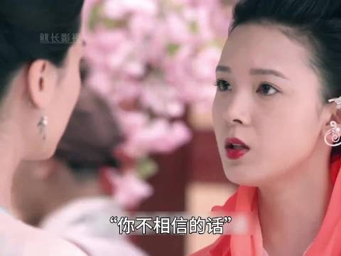 女人变幻成闺蜜的样子相会，没成想男人发现后还在两人中徘徊