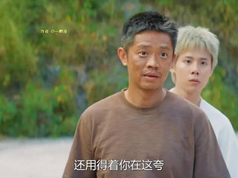 曾毅周奇孙艺洲柳岩王玉雯王迅合唱《苍茫的天涯是我的爱》