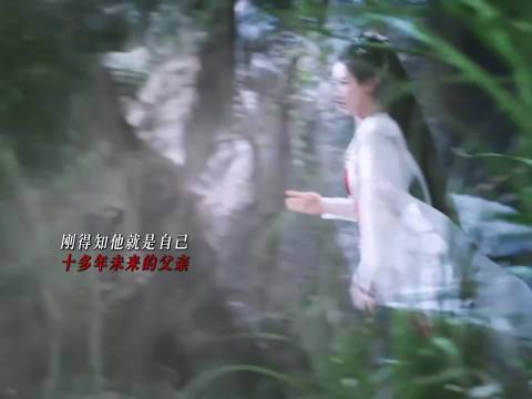 10多年来第一次老父亲 他竟然要杀她， /暗河传/杨雨潼/乔振宇