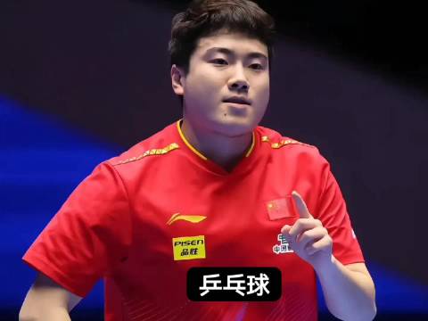 户上隼辅神仙球击败梁靖崑