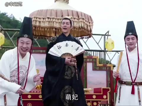 萌妃这张嘴开了光一样，萌妃驾到 金晨