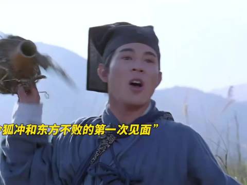 一部让李嘉欣和关之琳都黯然失色的电影