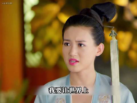 心机女为了抢夺家产坏事做尽，不料结局让人唏嘘