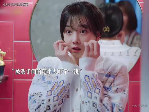 孕期出轨丈夫拒绝改过自新