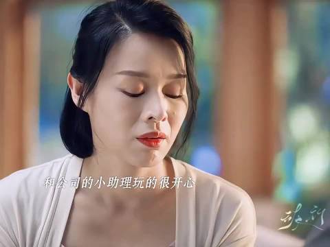 成曼真是好手段啊，毫不费力就解决了家庭潜在隐患，时差一万公里