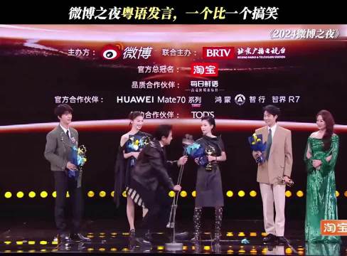 不愧是腾哥马丽