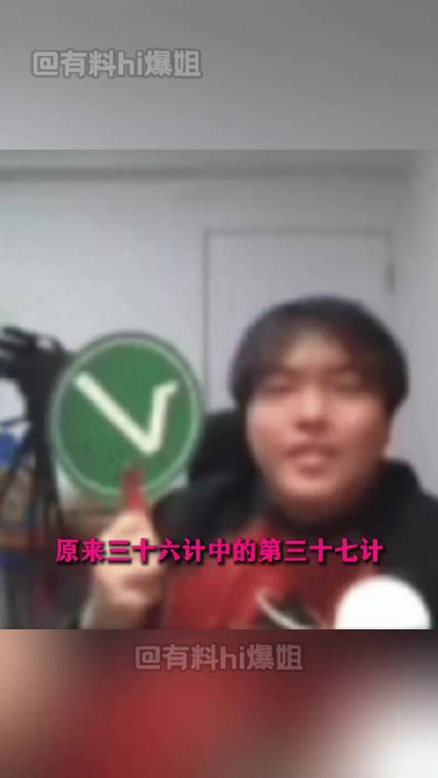 自动泊车：对！就这么宣传！