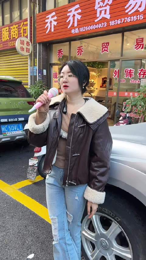 乔乔爱唱歌发布音乐视频《涛声依旧》