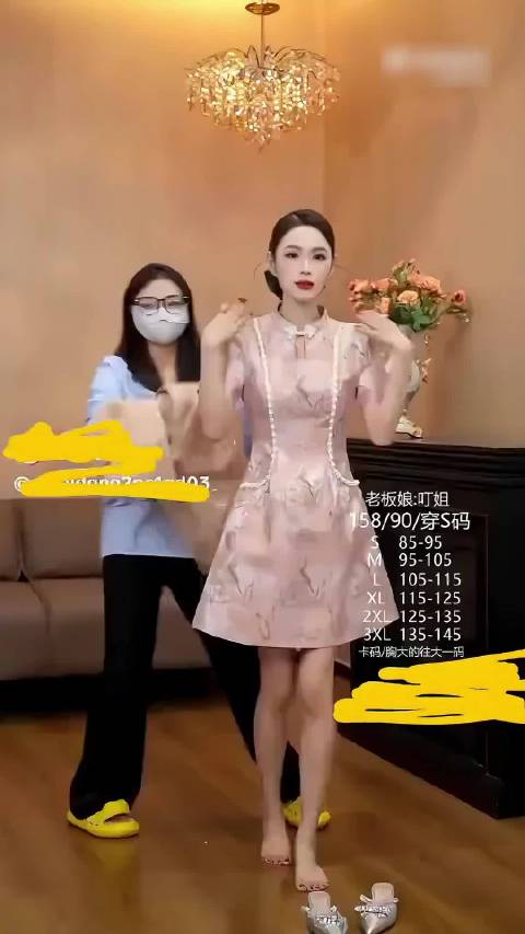 主播换衣速度爆红国内外，国外网友称快过F1换胎