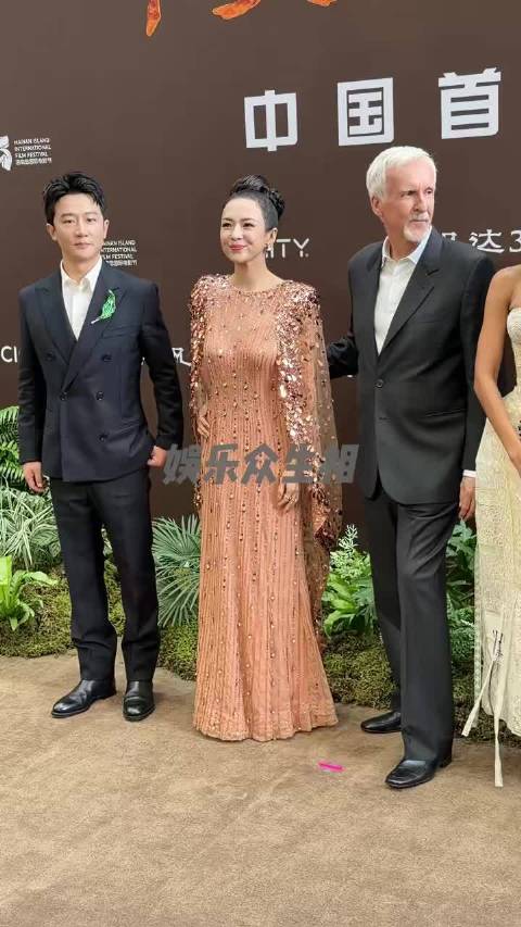 詹姆斯·卡梅隆携章子怡恰黄轩同框亮相阿凡达