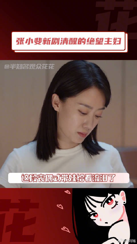 好事成双 好事成双