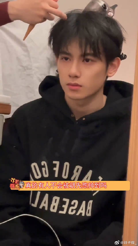 我丢，微博VC计划