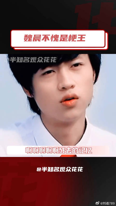 大侦探 dou是综艺安利官