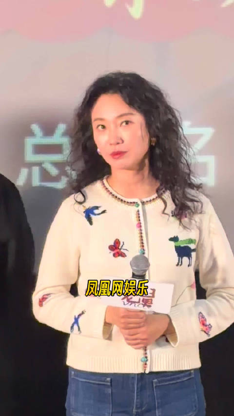 郭京飞王佳佳现场演绎老舅被舅妈管理