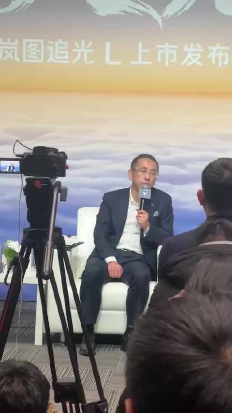 岚图卢放：在海外，岚图是唯一一个能跟媲美BBA的品牌