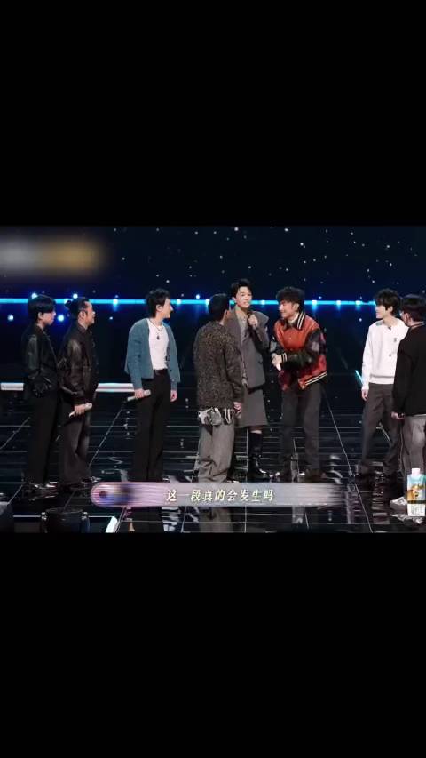 黄子弘凡李昊录制现场拒唱,工作人员无奈控诉