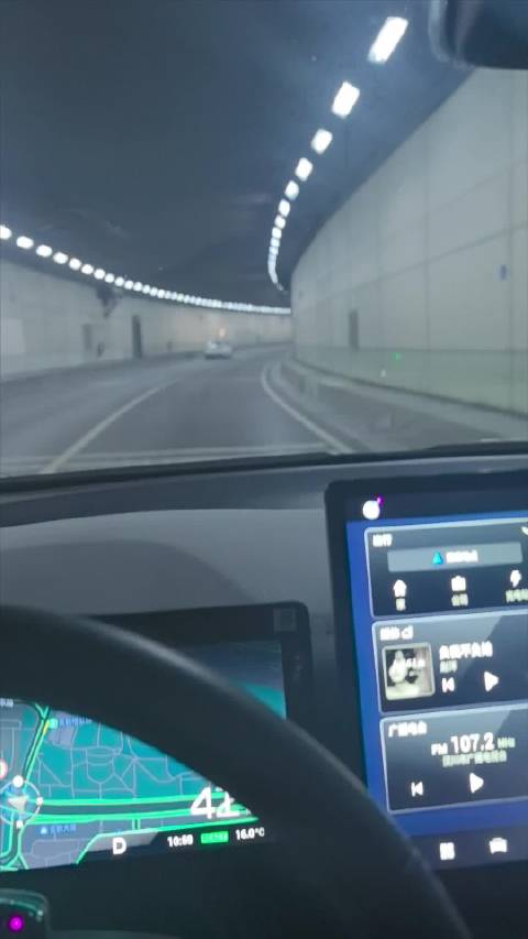 人间不过了了，书剑快意刀 在路上的风景，突然想起了李沉舟 永远的意难平