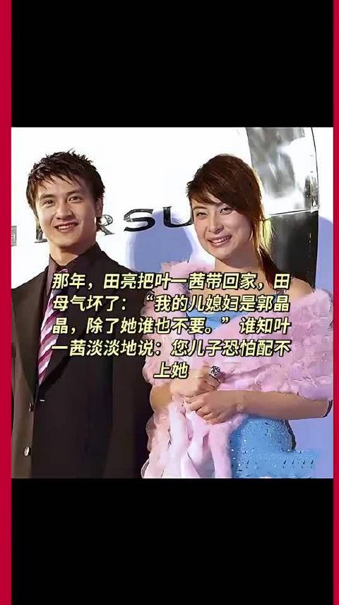 哈哈圈~~哈评论大赏~~娱评大赏