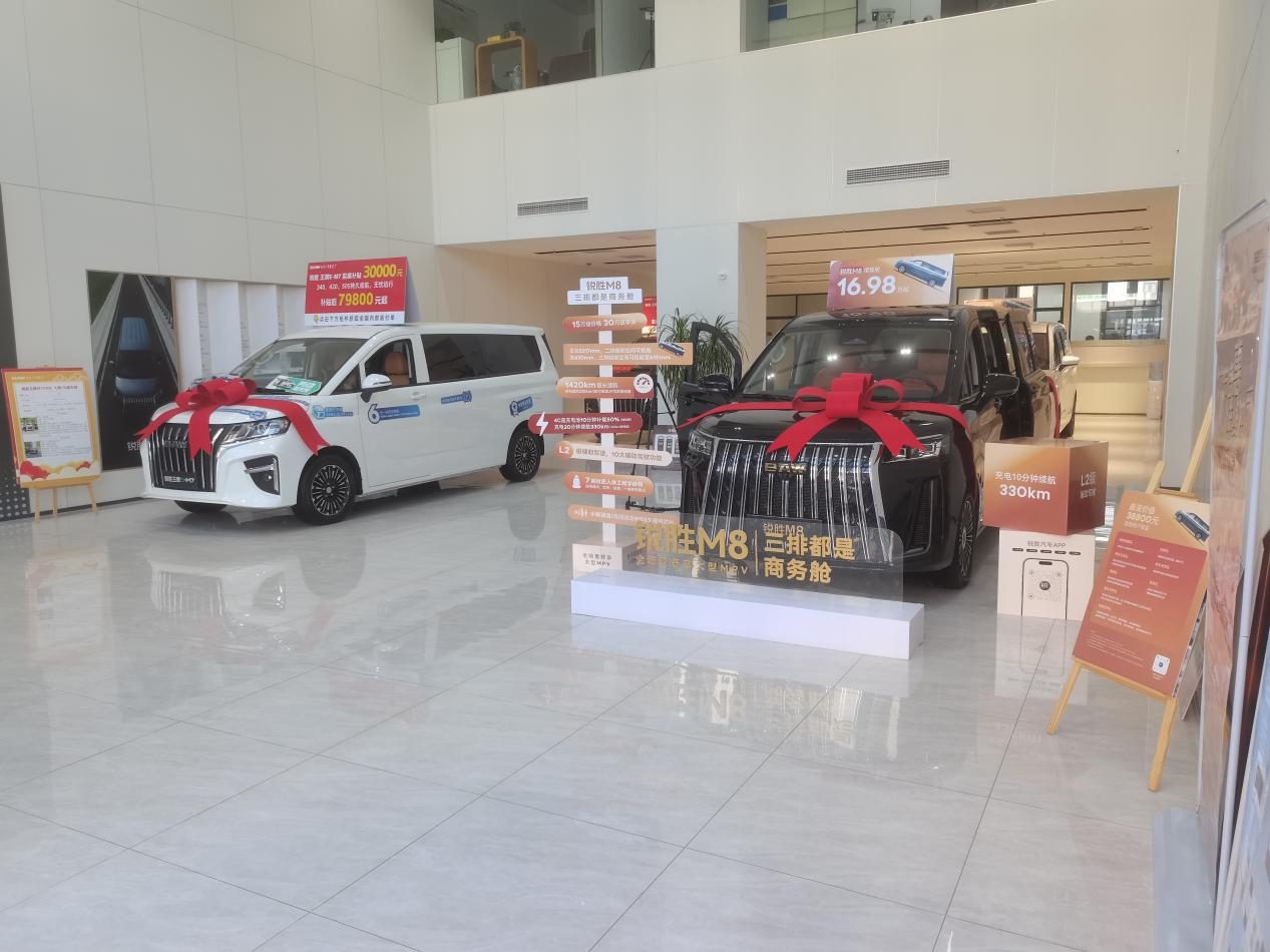 “国民MPV”锐胜M8走进石门！全场景实力引爆全城购车潮