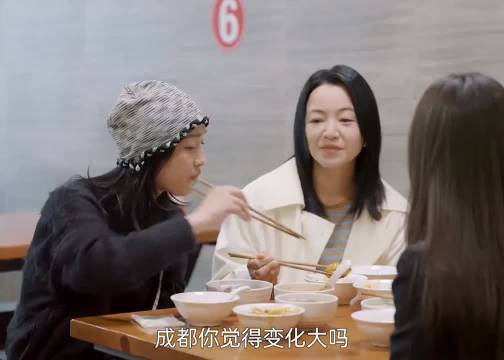 王子文对故乡的感受