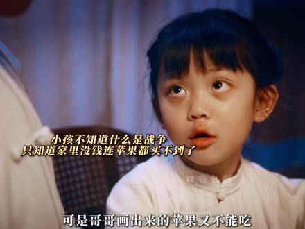 舍小家为大家，何贤无愧“先生”之名！ 风与潮还原真实澳门风云