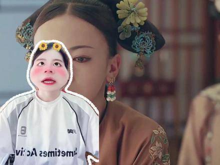 魏璎珞处置尔晴的这段剧情，堪称整部剧最痛快淋漓的时刻！