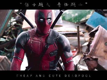 能力越强，负担反而越轻