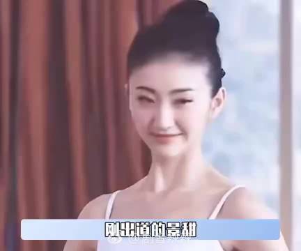 景甜从清纯到明艳温婉气质蜕变