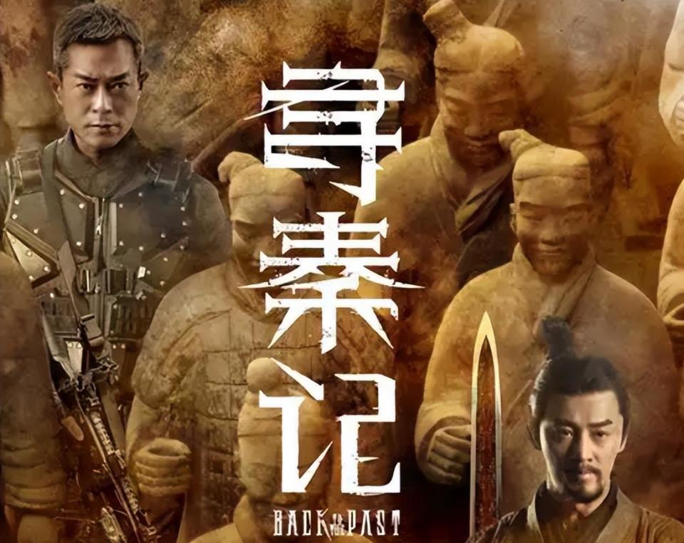 票房破31亿，只是个开始！成龙，古天乐，肖央要掀起一波新高潮了