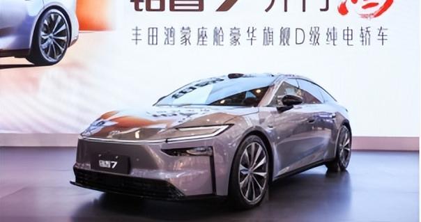 B级车价买到D级豪华，铂智7提前品鉴现场火爆引订车潮