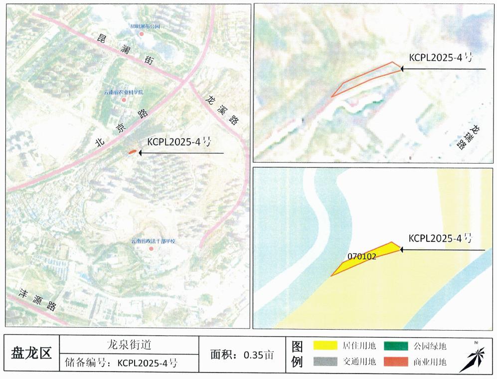 （KCPL2025-4号地块位置示意图）