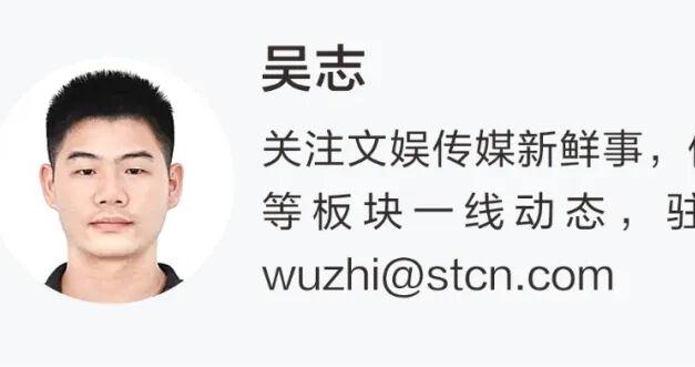 三体宇宙被起诉，上市公司索赔超1亿元！