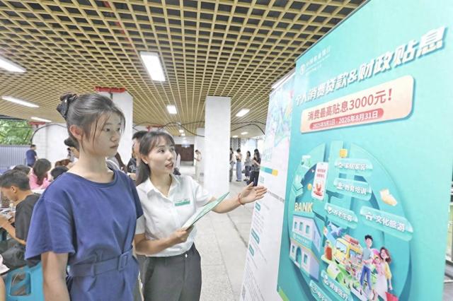 图片来源：IC photo