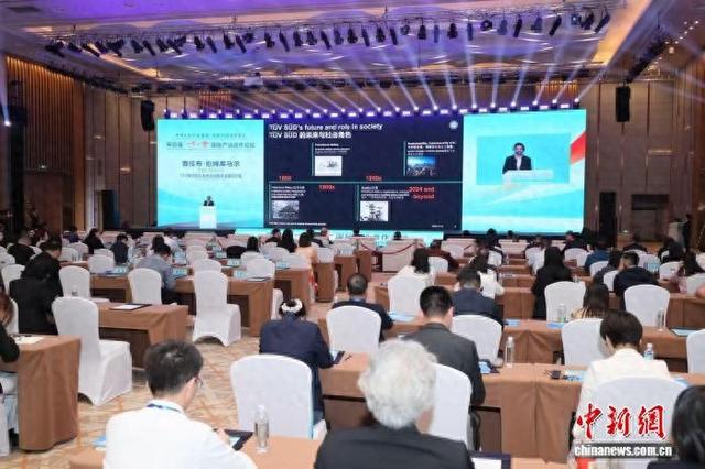 活动现场，TÜV南德意志集团全球数字化服务总裁普拉布·拉姆库马尔作主题演讲。 李剑锋 摄