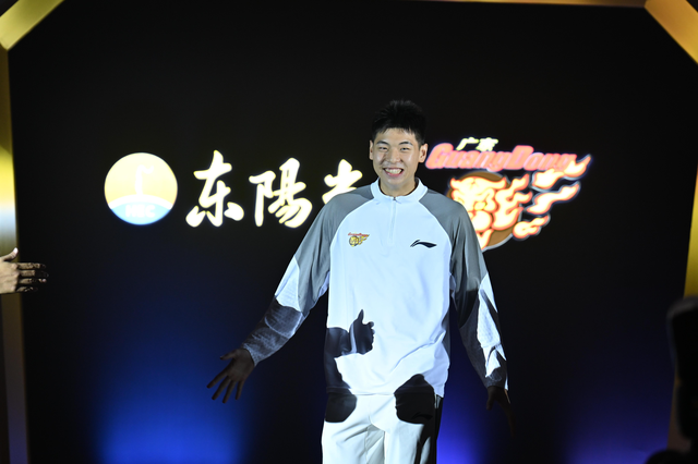 【CBA】崔永熙、焦泊乔等强援亮相出征仪式，广东东阳光男篮冲击第十二冠