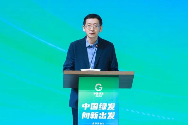 △人民日报文化传媒有限公司副总经理郝立鹏致辞。