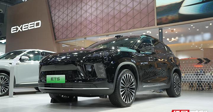 星途战略车型ET5长沙国际车展上市 置换价13.49万元起