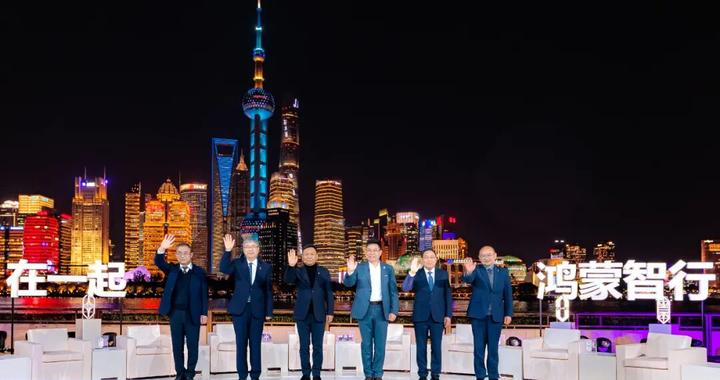 江汽集团携手鸿蒙智行，迈出超凡一步丨央视新闻《超凡一步》