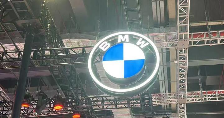 电动化决战前夜宝马换帅，生产专家内德利科维奇接任新掌门