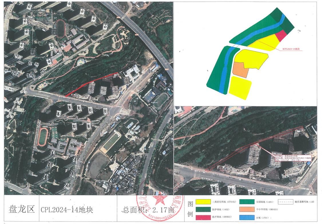 （KCPL2024-14号地块位置示意图）