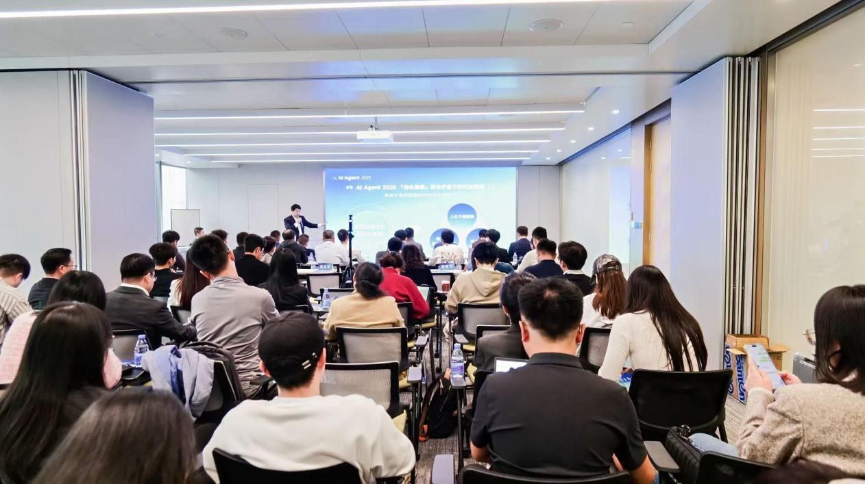 新闻发布会现场