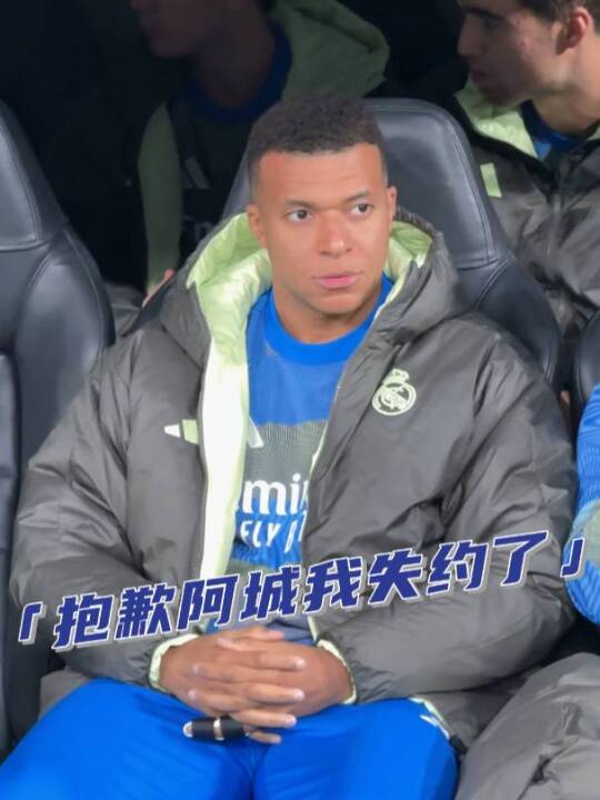 “阿城，明年还会见面吗”