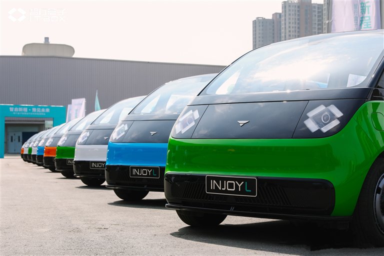 奋战四季度 确保全年红丨河南造车新势力加速入场