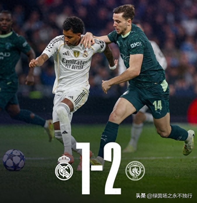 曼城克星：皇马亿元先生打破32场球荒，10战曼城造7球，瓜帅盛赞